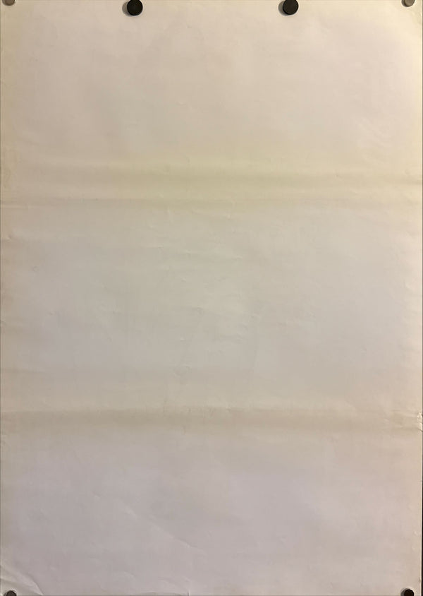 “Princess Mononoke” (もののけ姫), Original First Release Japanese Movie Poster 1997, B2 Size (51 × 73 cm) G177 C