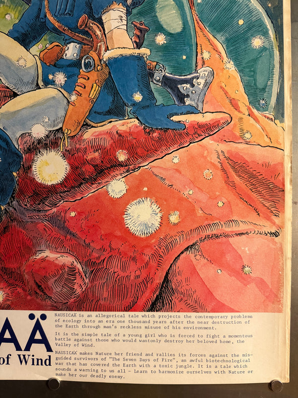 “Nausicaä of the Valley of the Wind” (風の谷のナウシカ), Original Japanese Movie Poster 1984, B2 Size (51 × 73 cm) Q14