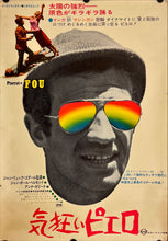 Load image into Gallery viewer, &quot;Pierrot le Fou&quot;, Original Release Movie Poster 1967, B2 Size (51 x 73cm) J129
