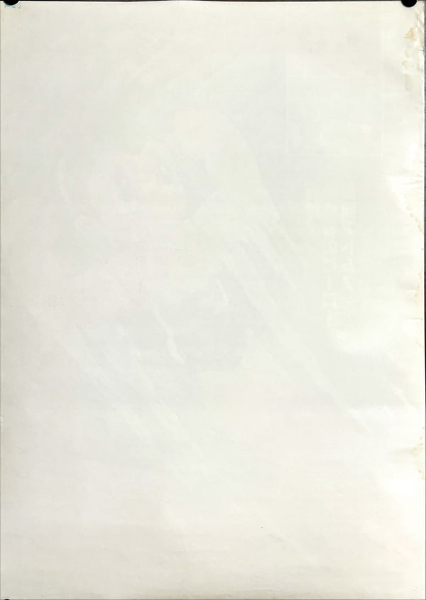 "Astroboy", Original Release Japanese Promotional Poster 1980, B2 Size (51 x 73cm) D228
