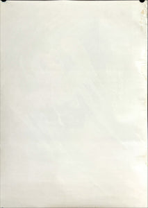 "Astroboy", Original Release Japanese Promotional Poster 1980, B2 Size (51 x 73cm) D228