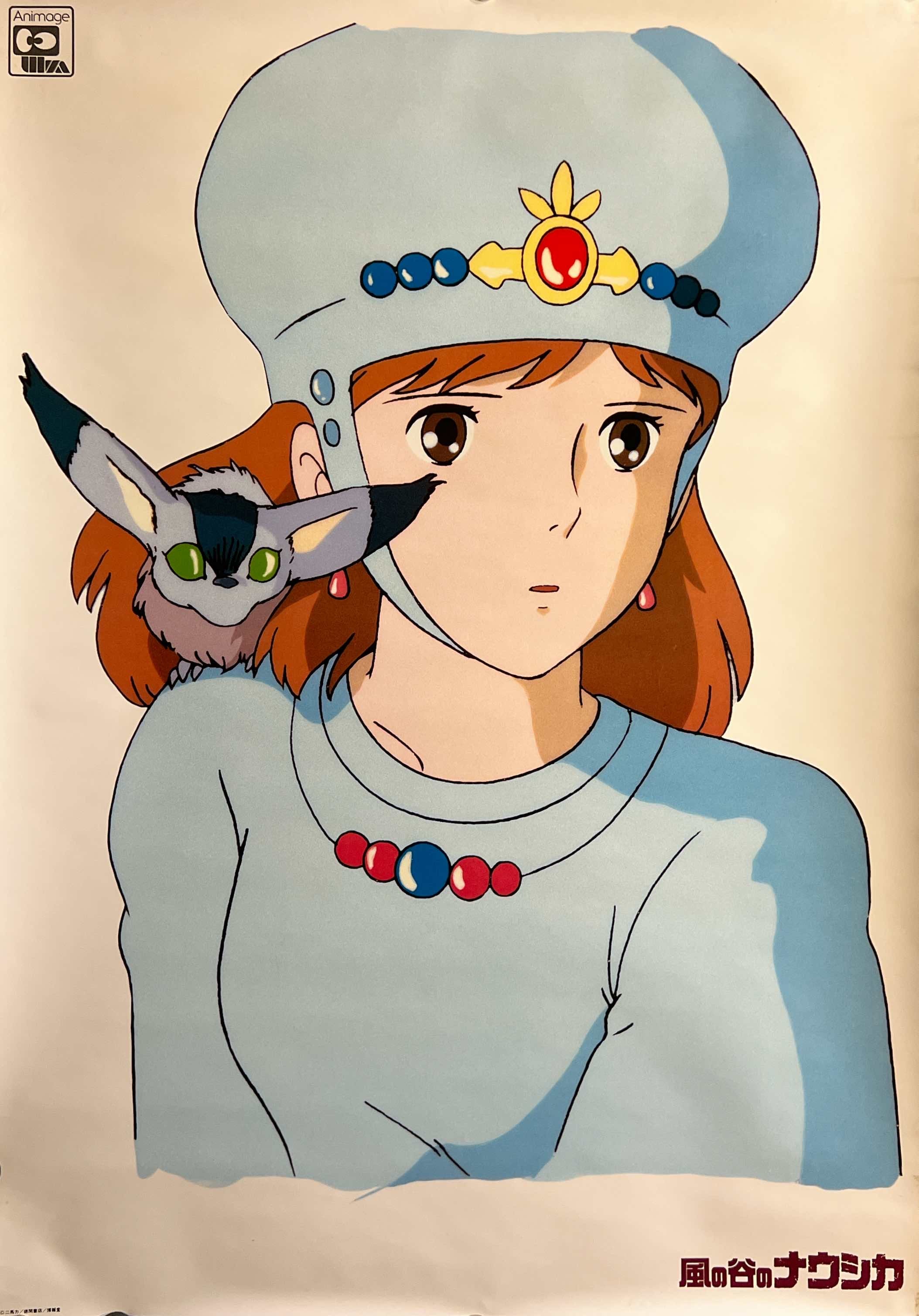 Nausicaä of the Valley of the Wind” (風の谷のナウシカ), Original