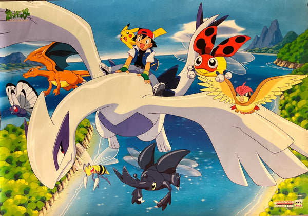 “Pokémon – Lugia, Ash & Pikachu” (ポケットモンスター), Original Japanese Banpresto Poster 2000, Landscape B2 Size (73 × 51 cm) — ZA1216