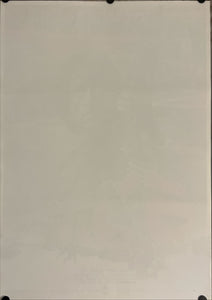 "Rambo - First Blood", Original Release Japanese Movie Poster 1982, B2 Size (51 x 73cm) J136