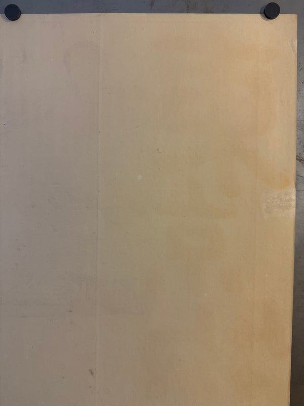 TOKYO STORY / 東京物語  Japan (Shochiku), 1953 Original first-release Japanese theatrical poster (B1 / tate) Colour-printed poster on paper, professionally conserved and backed with traditional Japanese washi