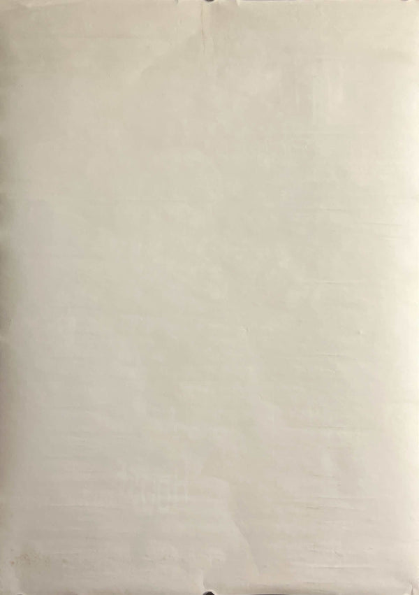 “House” (ハウス), Original Release Japanese Movie Poster 1977, B2 Size (51 × 73 cm) O175A