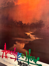 Load image into Gallery viewer, &quot;Apocalypse Now&quot;, Original Release Japanese Movie Poster 1979, B1 Size (71 x 103cm)
