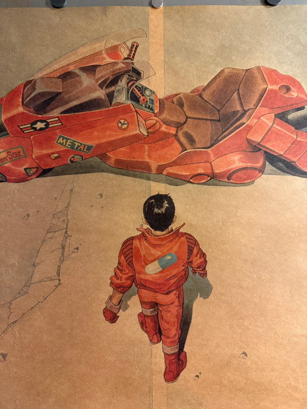 “Akira” (アキラ), Ultra‑Rare Original Japanese Opening‑Night / Admission‑Bonus “A.D.2019 NEO‑TOKYO” Poster 1988, B2 Tea‑Paper Size (c. 51 × 72.8 cm) Q124A