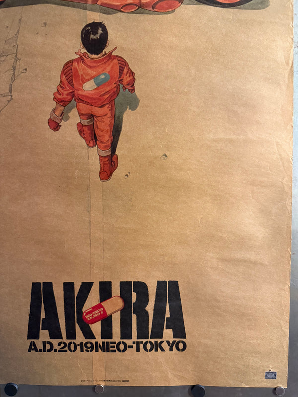 “Akira” (アキラ), Ultra‑Rare Original Japanese Opening‑Night / Admission‑Bonus “A.D.2019 NEO‑TOKYO” Poster 1988, B2 Tea‑Paper Size (c. 51 × 72.8 cm) Q124A
