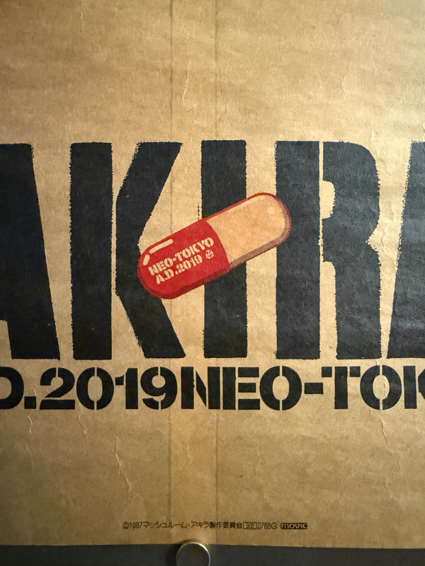“Akira” (アキラ), Ultra‑Rare Original Japanese Opening‑Night / Admission‑Bonus “A.D.2019 NEO‑TOKYO” Poster 1988, B2 Tea‑Paper Size (c. 51 × 72.8 cm) Q124A