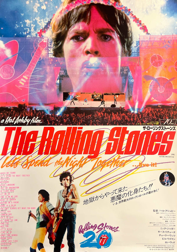 “The Rolling Stones: Let’s Spend the Night Together”, Original Release Japanese Movie Poster 1983, B2 Size (51 x 73cm) H261A