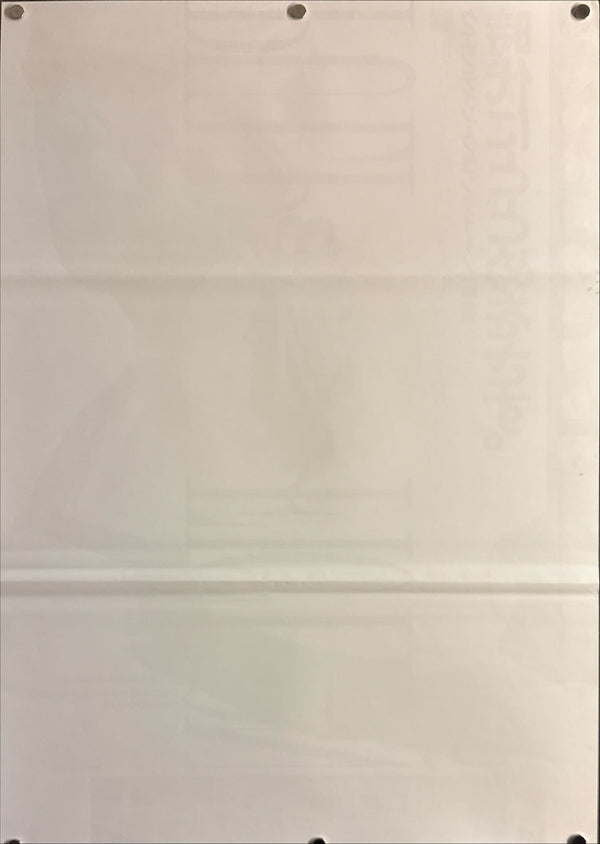 "Pulp Fiction" (パルプ・フィクション), Original Japanese First-Release Movie Poster 1994, B2 Size (51 × 73 cm) O436