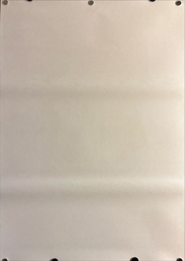 “Castle in the Sky” (天空の城ラピュタ), Original Japanese First Release Theatrical Poster 1986, B2 Size (51 × 73 cm) B256