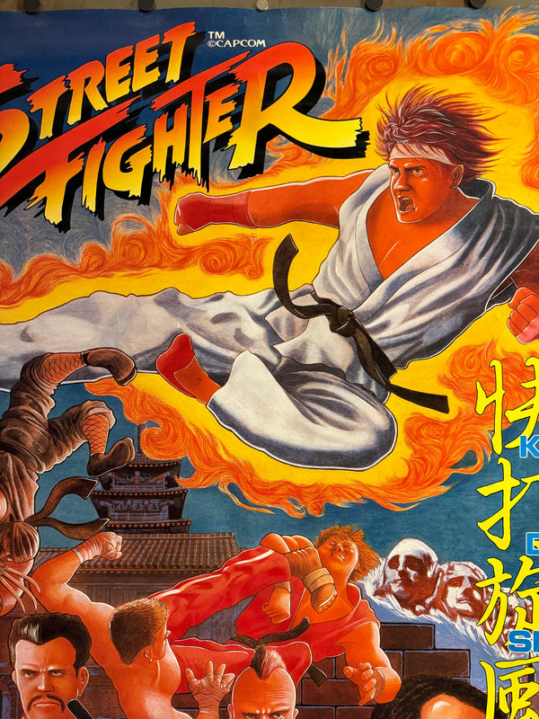 “STREET FIGHTER” / 「ストリートファイター」 / 「快打旋風」, Ultra-Rare Original CAPCOM First-Release Arcade Promotional Poster 1987, “At the Birth of the Modern Fighting Game”, Holy Grail Rarity, B1 Size (c. 72.8 × 103 cm)