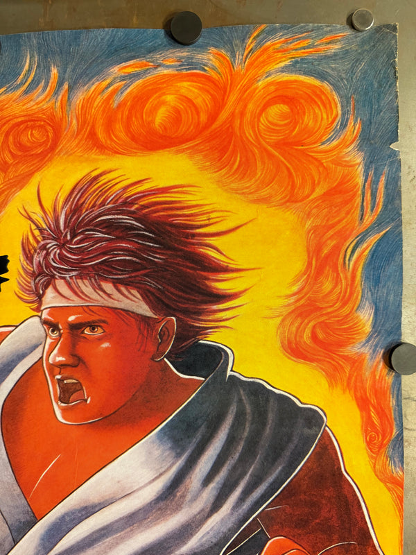 “STREET FIGHTER” / 「ストリートファイター」 / 「快打旋風」, Ultra-Rare Original CAPCOM First-Release Arcade Promotional Poster 1987, “At the Birth of the Modern Fighting Game”, Holy Grail Rarity, B1 Size (c. 72.8 × 103 cm)