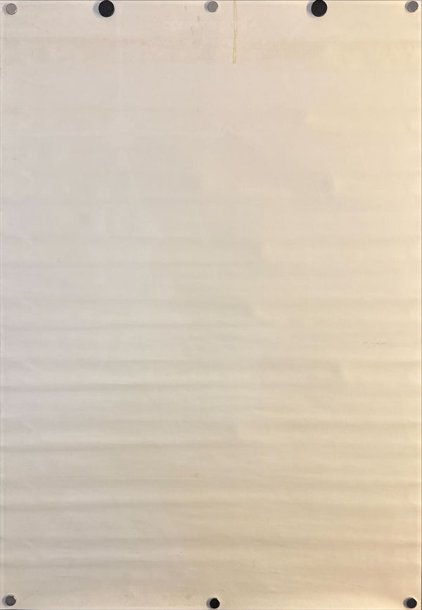 “Star Wars” (スター・ウォーズ), Original Japanese Movie Poster 1978, First Release, B2 Size (51 × 73 cm), Artwork by Seito H251 A