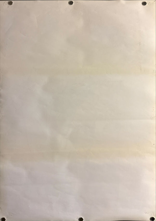 “Princess Mononoke” (もののけ姫), Original First Release Japanese Movie Poster 1997, B2 Size (51 × 73 cm) O708