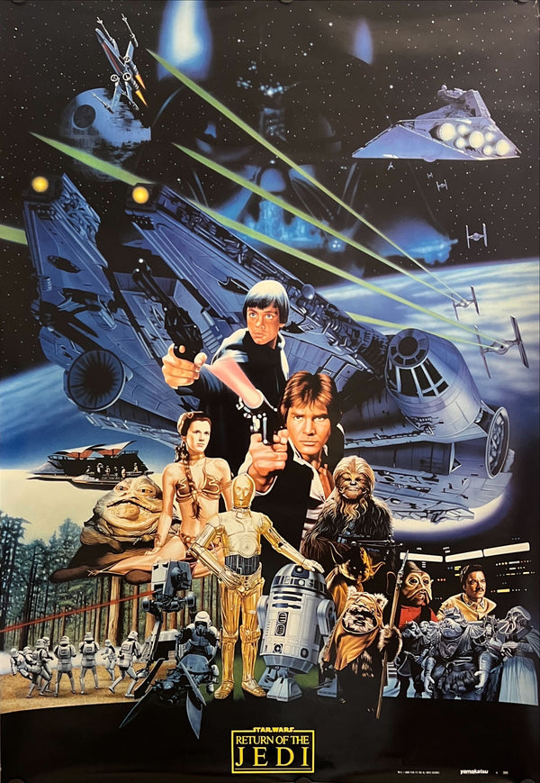 "Star Wars: Return of the Jedi", Original Release Japanese Movie Poster 1983, B2 Size (51 x 73cm) J150