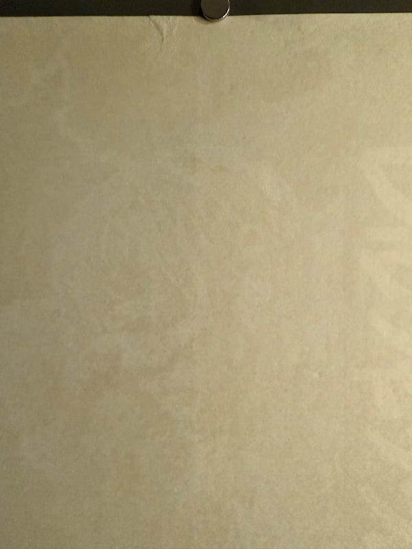 “The War of the Gargantuas” (フランケンシュタインの怪獣 サンダ対ガイラ), 1966 Japanese B2 Poster (First Release), Rare, B2 Size (c. 51 × 73.5 cm) (G)