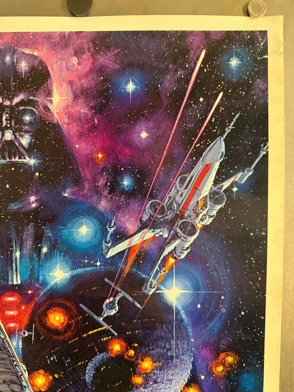 “Star Wars: Episode IV – A New Hope”, Original Re-Release Japanese Movie Poster 1982, B2 Size (51 × 73 cm) G101