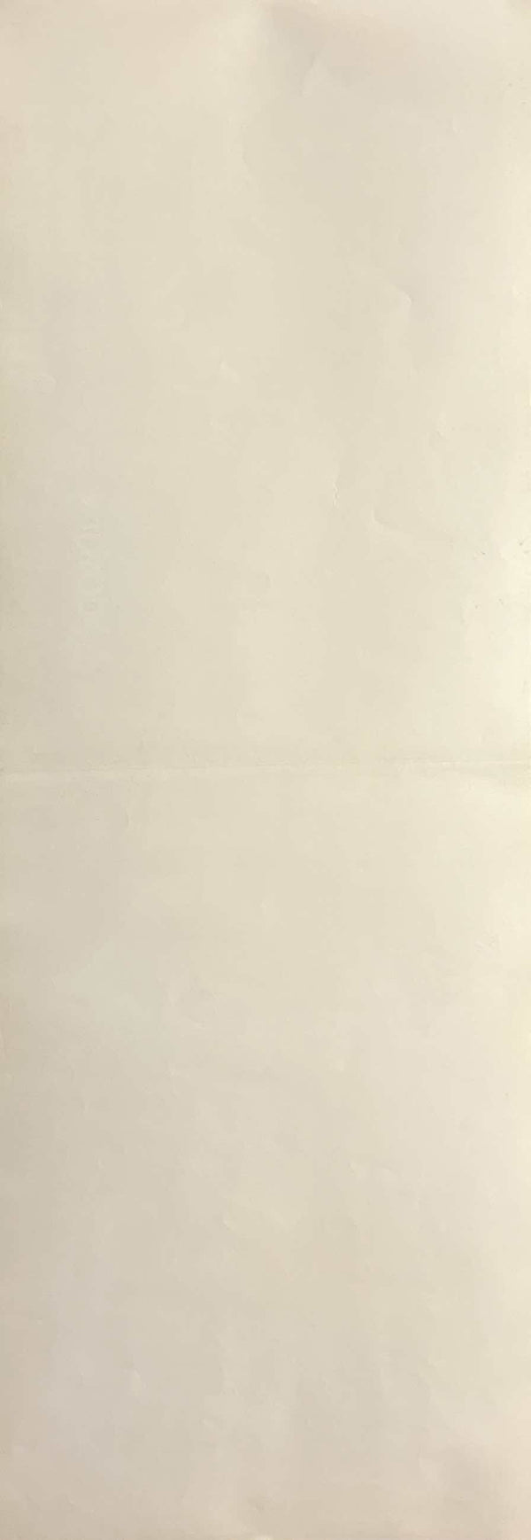 "Ultraman Taro" (ウルトラマンタロウ), Original Release Japanese Poster 1973, Speed Size (26 × 75 cm) N103A