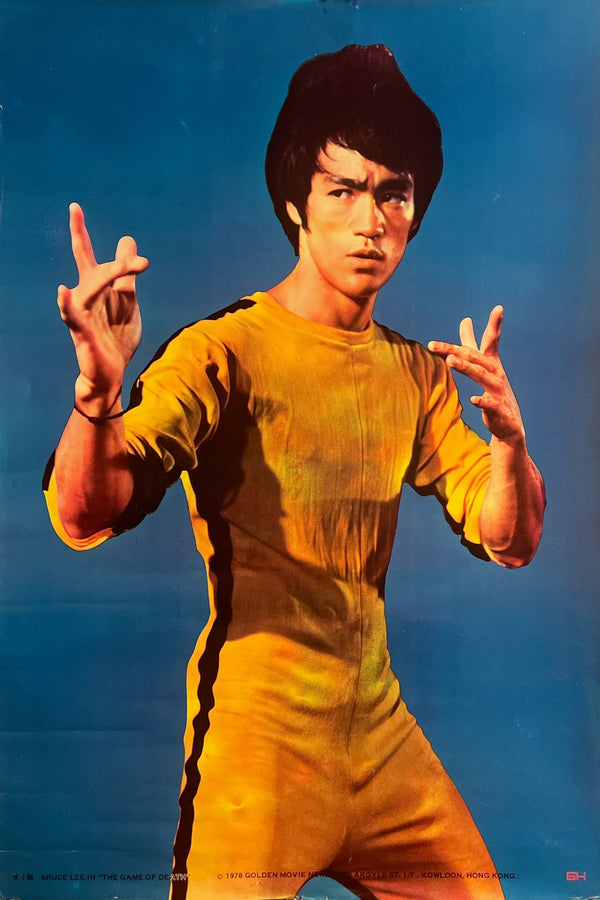 “Bruce Lee in The Game of Death”, Original Hong Kong Golden Movie News Promotional / Personality Poster 1978, Rare Large Format (c. 51.5 × 76 cm) N75A