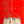 “Akira DVD Special Edition”, Original DVD Release Japanese Movie Poster 2001, B2 Size (51 × 73 cm) A126A