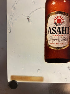 "Asahi Beer Advertising Poster - Tadanori Yokoo", Original Release Japanese Advertising Poster 1965, B2 Size (51 x 73cm) J162