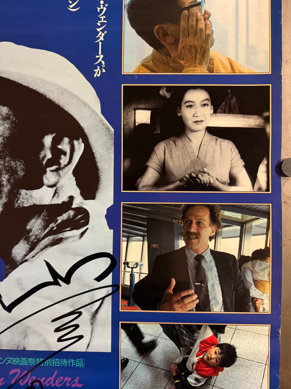 "Tokyo-Ga (東京画)", Original Japanese Documentary Movie Poster 1985, Ultra Rare, SIGNED by Wim Wenders, B2 Size (51 x 73cm) O710