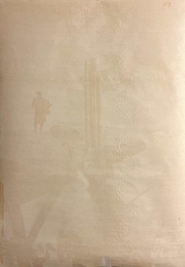 "Django" (続・荒野の用心棒), Original Japanese First-Release Movie Poster 1966, Rare, B2 Size (51 × 73 cm) N3A