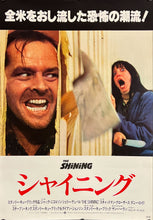 Load image into Gallery viewer, &quot;The Shining&quot;, Original Release Japanese Movie Poster 1980, B2 Size (51 x 73cm) A126
