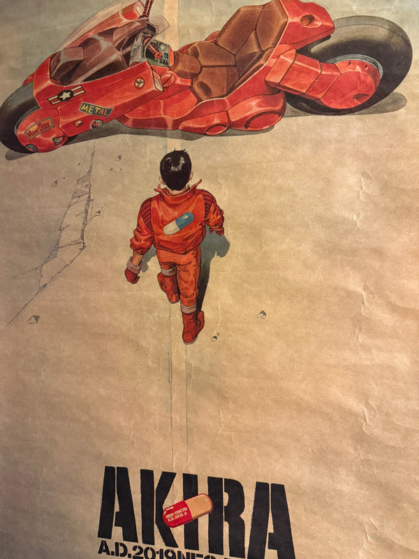 “Akira” (アキラ), Ultra‑Rare Original Japanese Opening‑Night / Admission‑Bonus “A.D.2019 NEO‑TOKYO” Poster 1988, B2 Tea‑Paper Size (c. 51 × 72.8 cm) R6