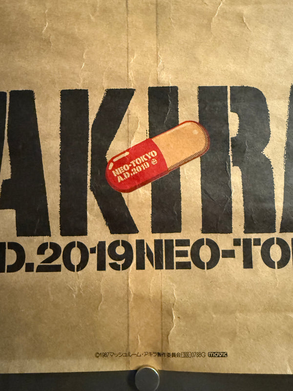 “Akira” (アキラ), Ultra‑Rare Original Japanese Opening‑Night / Admission‑Bonus “A.D.2019 NEO‑TOKYO” Poster 1988, B2 Tea‑Paper Size (c. 51 × 72.8 cm) R6