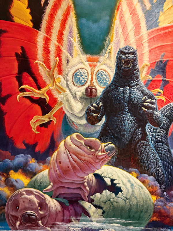 “Godzilla vs Mothra” (ゴジラvsモスラ), Original Release Japanese Movie Poster 1992, Artwork by Noriyoshi Ohrai (生頼範義), Extremely Rare, B1 Size (c. 73 × 103 cm)