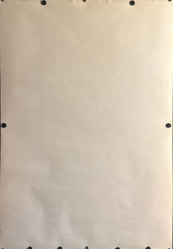 “Kill Bill: Vol. 1” (キル・ビル), Original First Release Japanese Movie Poster 2003, B1 Size (c. 72.8 × 103 cm)