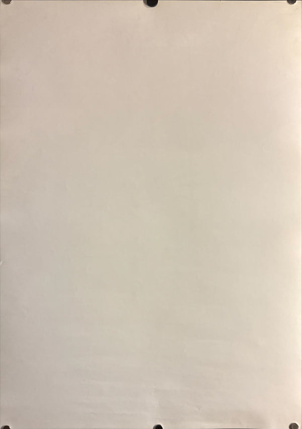 “My Neighbor Totoro” (となりのトトロ), Original Japanese Promotional Poster 1988, B2 Size (51 × 73 cm) O22 A