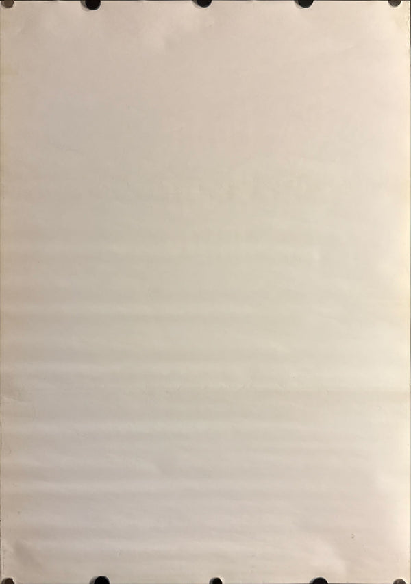 "Do the Right Thing", Original Release Japanese Movie Poster 1989, B2 Size (51 x 73cm) O719