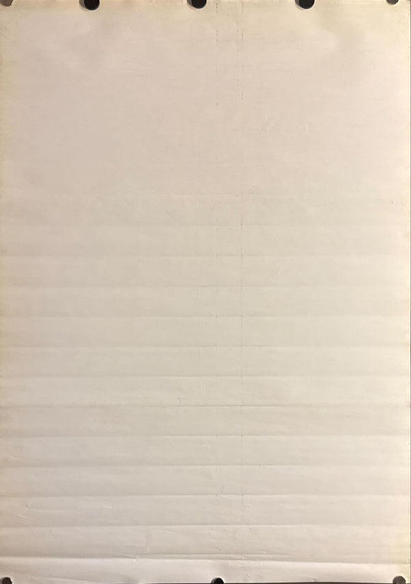 "Do the Right Thing", Original Release Japanese Movie Poster 1989, B2 Size (51 x 73cm) O719 B