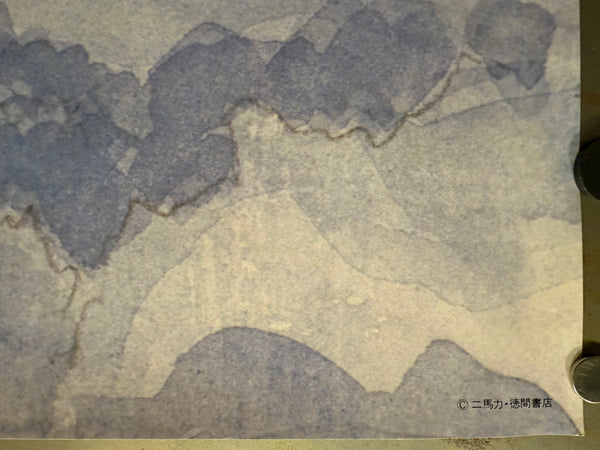 “My Neighbor Totoro” (となりのトトロ), Original Japanese Promotional Poster 1988, Rare, B2 Size (51 × 73 cm) O711