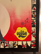 Load image into Gallery viewer, &quot;TADANORI YOKOO - JOHN SILVER - LOVE IN SHINJUKU&quot;, Japanese Contemporary Art Poster, Original Silk Screen 1967, Ultra Rare, Size (c.75 x 103cm)
