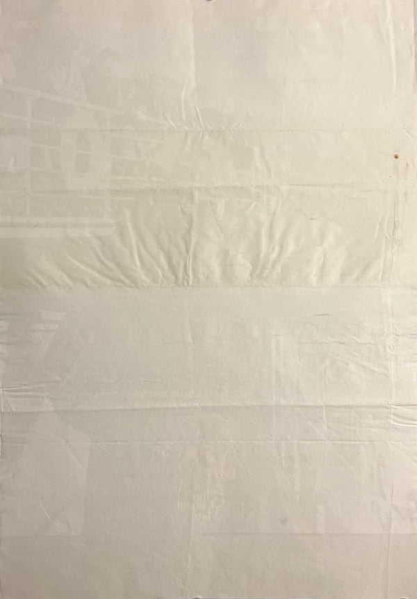 “The Elephant Man” (エレファント・マン), Original Release Japanese Movie Poster 1980, David Lynch, B2 Size (51 × 73 cm) K234