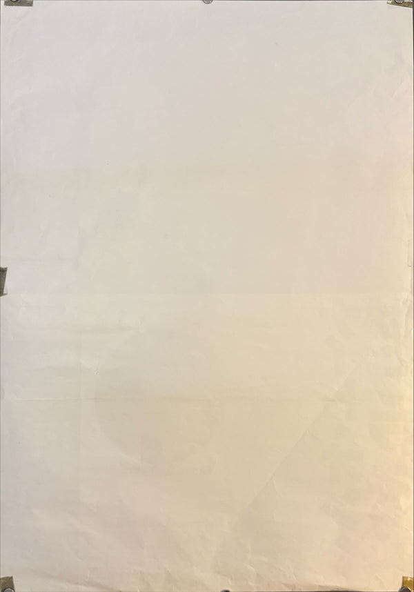 “Night on Earth” (ナイト・オン・プラネット), Original First Release Japanese Movie Poster 1991, B2 Size (51 × 73 cm) O716