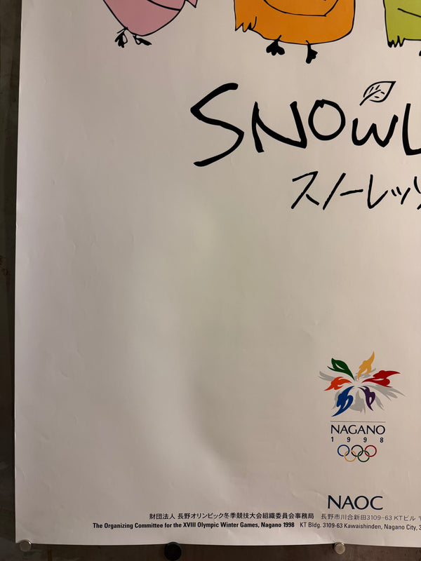 “Nagano 1998 – Snowlets” (スノーレッツ), Rare Original Japanese Olympic Mascot Promotional Poster 1993, B1 Size (c. 72 × 103 cm) HAK-A