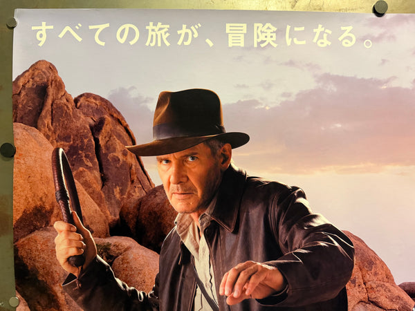 “SUZUKI ESCUDO × INDIANA JONES” (スズキ エスクード × インディ・ジョーンズ), Rare Original Japanese B1 Dealership Advertising Poster 2008, B1 Size (c. 72.8 × 103 cm)