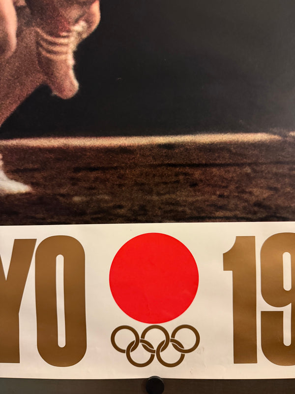 "Olympic Games 1964 Tokyo - The Official Poster Suite (Complete Set of Four in Original Tokyo 1964 Organizing Committee Tube)" Original Release Japanese Promotional Poster 1961