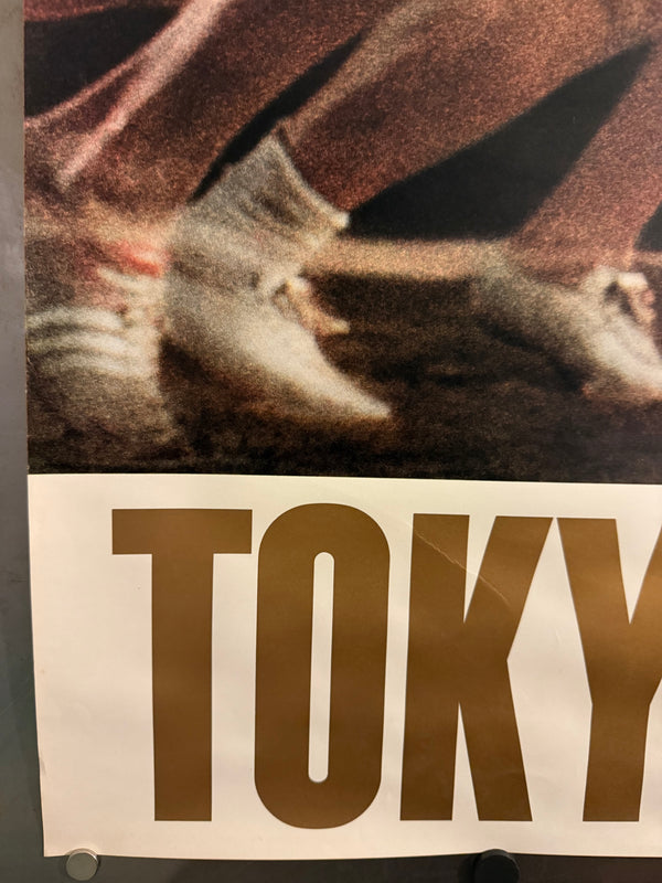 "Olympic Games 1964 Tokyo - The Official Poster Suite (Complete Set of Four in Original Tokyo 1964 Organizing Committee Tube)" Original Release Japanese Promotional Poster 1961