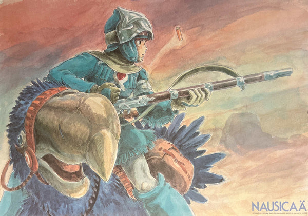 “Nausicaä of the Valley of the Wind” (風の谷のナウシカ), Original Release Japanese Movie Poster 1984, Very Rare Promotional Edition, B2 Size (51 × 73 cm) H214