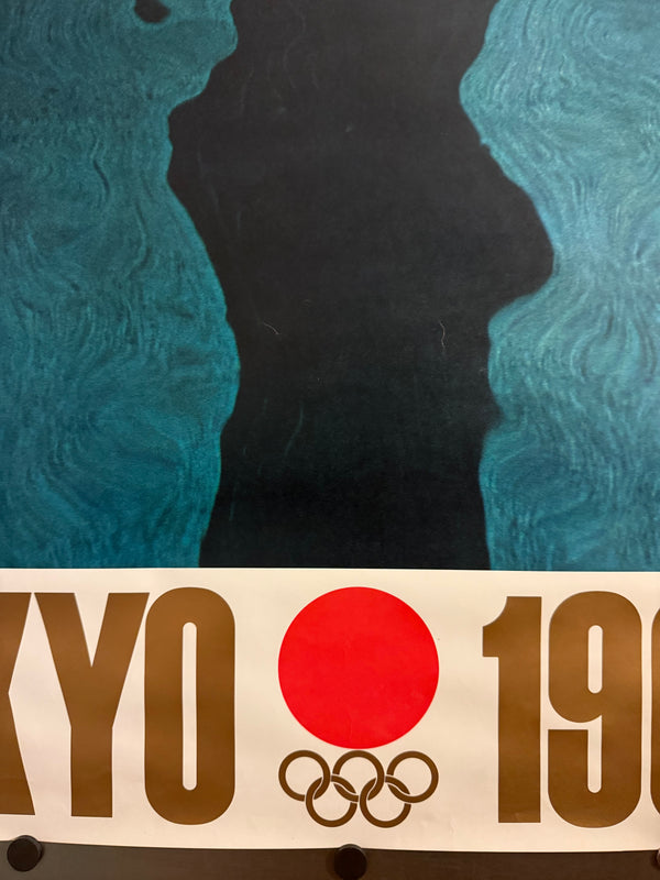 "Olympic Games 1964 Tokyo - The Official Poster Suite (Complete Set of Four in Original Tokyo 1964 Organizing Committee Tube)" Original Release Japanese Promotional Poster 1961
