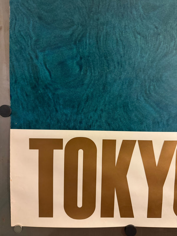 "Olympic Games 1964 Tokyo - The Official Poster Suite (Complete Set of Four in Original Tokyo 1964 Organizing Committee Tube)" Original Release Japanese Promotional Poster 1961