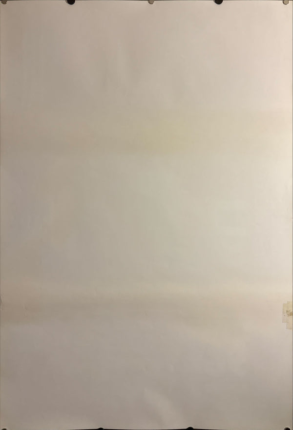 “Godzilla vs Destoroyah” (ゴジラvsデストロイア), Original Release Japanese Movie Poster 1995, Rare, B1 Size (c. 73 × 103 cm)